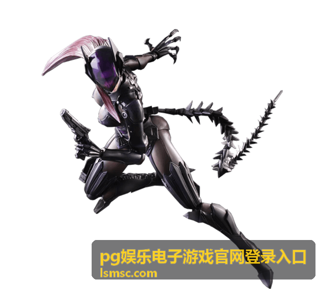 pg娱乐电子游戏官网登录入口 - 电玩城